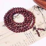  Chuỗi Vòng Tay Gỗ Tự Nhiên 108 Hạt 6mm Phong Thủy BKJECN-9464 