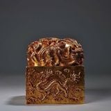  Ấn Triện Đồng Mạ Vàng Dáng Khối Vuông Rồng Cuộn Hoàng Gia BKJECN-9532 