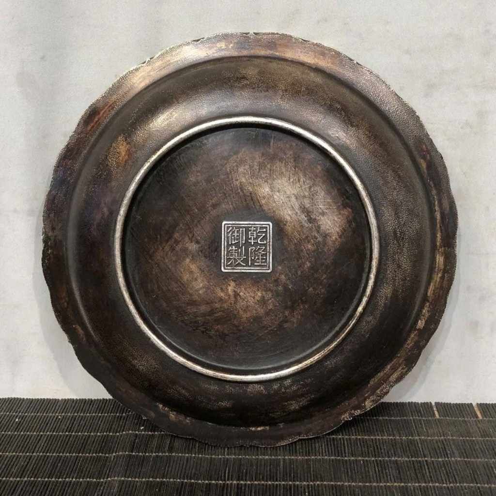  Đĩa Đồng Bạc Giả Cổ 