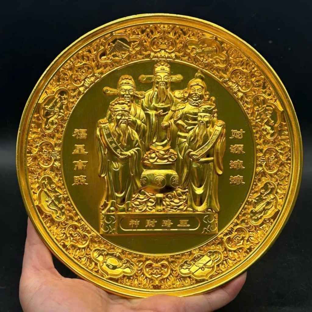  Đĩa Đồng Dát Vàng Ngũ Lộ Thần Tài Kèm Giá Đỡ BKMECN-10008 
