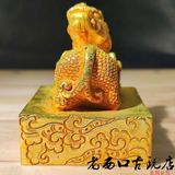  Ấn Đồng Phong Thủy Kỳ Lân Mạ Vàng Cổ  BKMECN-10030 