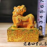  Ấn Đồng Phong Thủy Kỳ Lân Mạ Vàng Cổ  BKMECN-10030 
