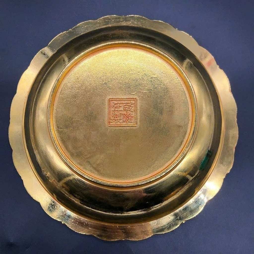  Đĩa Thưởng Long Phụng Trình tường sưu tầm BKMECN-10032 