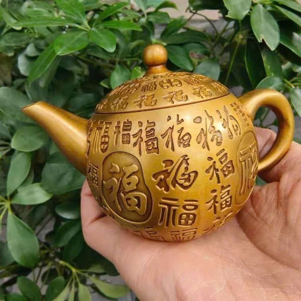  Ấm Đồng Phong Thủy Bách Phúc Cát Tường BKMECN-10059 