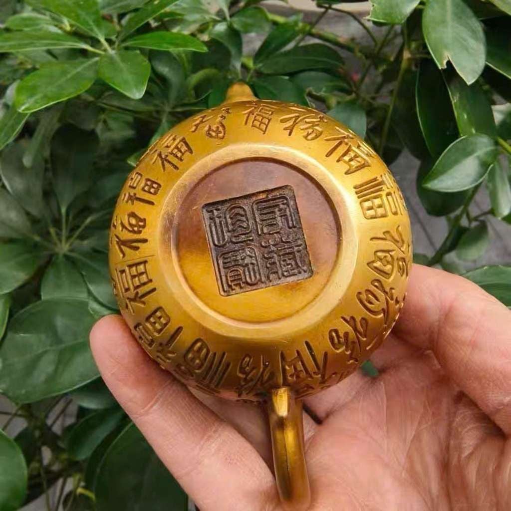  Ấm Đồng Phong Thủy Bách Phúc Cát Tường BKMECN-10059 