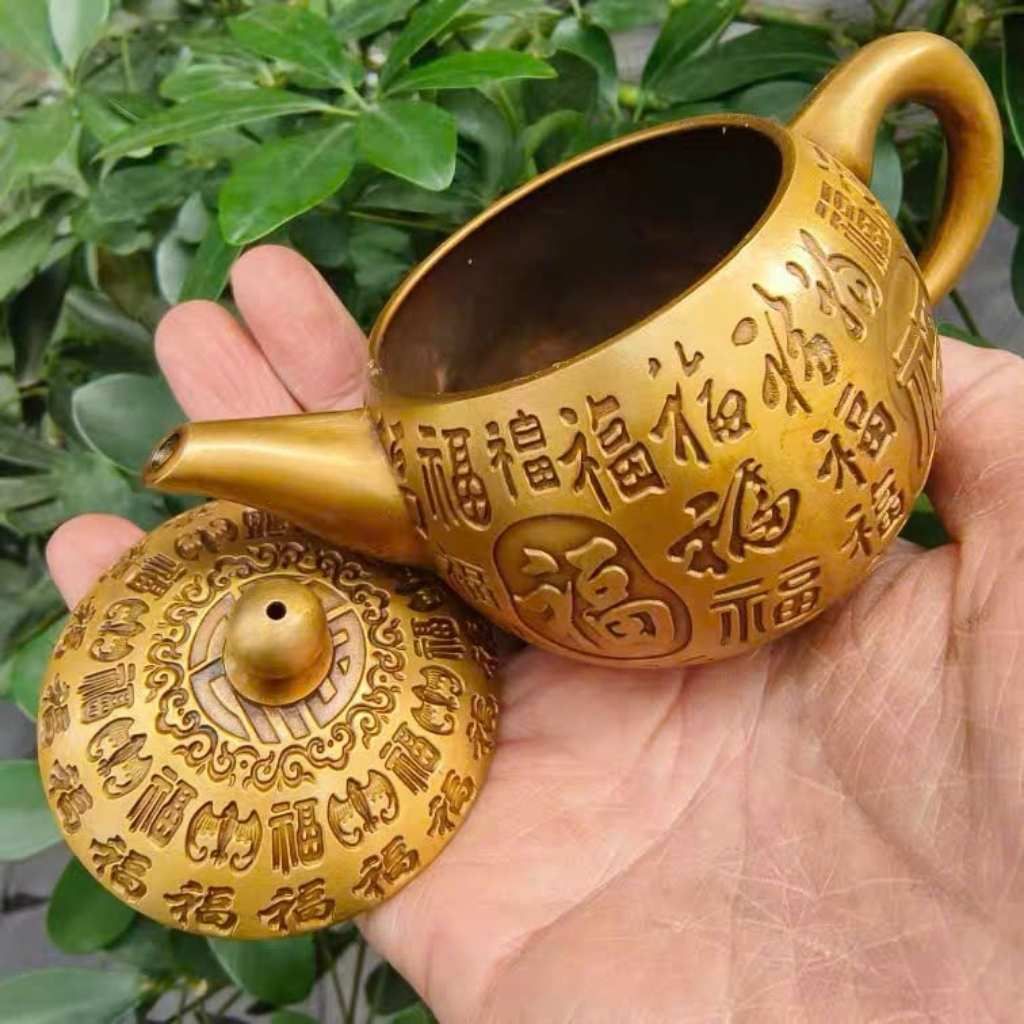  Ấm Đồng Phong Thủy Bách Phúc Cát Tường BKMECN-10059 
