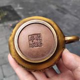  Ấm Đồng Phong Thủy Sơn Thủy Hữu Tình BKMECN-10060 