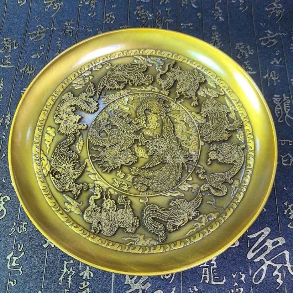  Đĩa Thưởng Cổ Long Phụng Trình Tường Mạ Vàng Hoàng Gia BKMECN-10076 