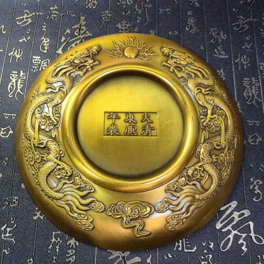  Đĩa Thưởng Cổ Long Phụng Trình Tường Mạ Vàng Hoàng Gia BKMECN-10076 