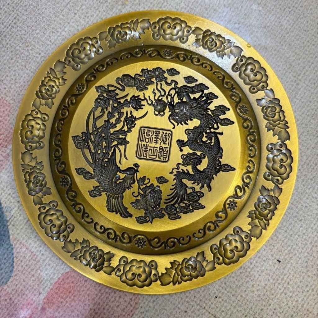  Đĩa đồng chạm Long Phụng Trình Tường hoàng gia BKMECN-10083 