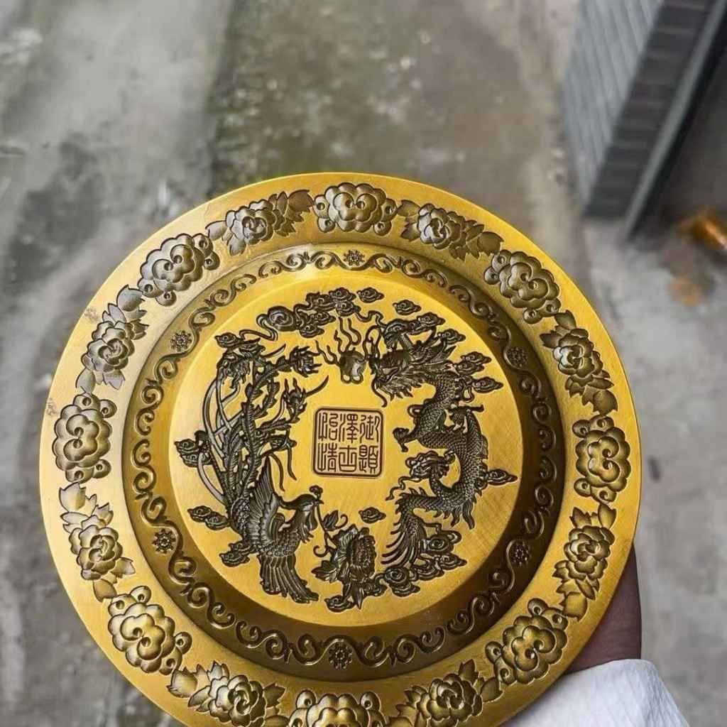  Đĩa đồng chạm Long Phụng Trình Tường hoàng gia BKMECN-10083 