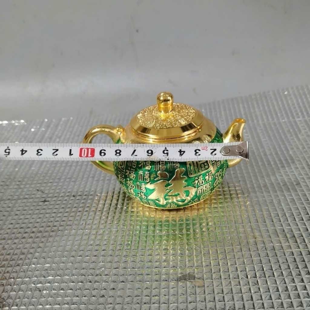  Ấm Trà Đồng Hoàng Kim Chạm Bách Phúc Phủ Sen Ngọc BKMECN-10084 