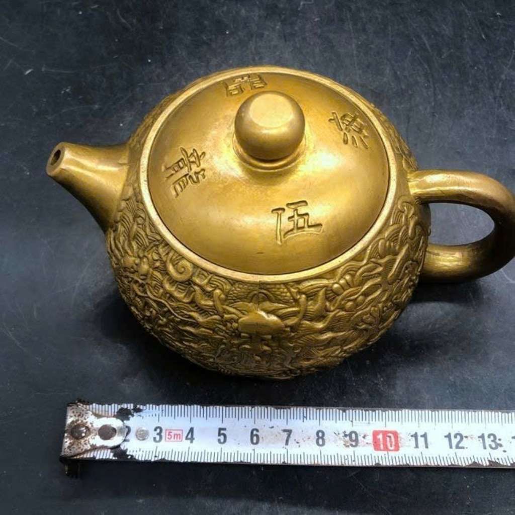  Ấm trà đồng vàng chạm nổi Vân Long triện chữ cổ BKMECN-10087 