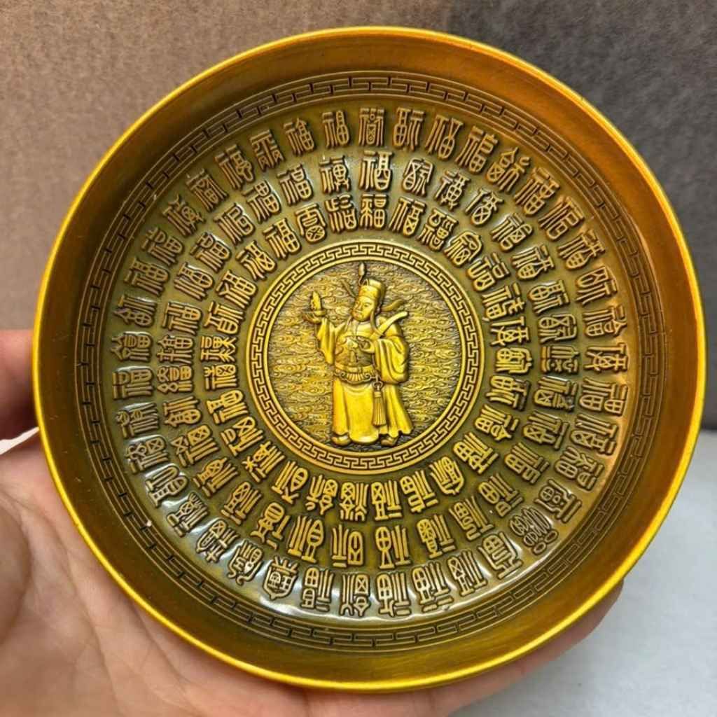  Đĩa Cảnh Đồng Mạ Vàng Chữ Phúc Bách Phúc Phong Thủy Cao Cấp BKMECN-10128 
