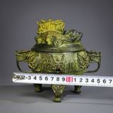  Lư Đốt Trầm Đồng Đỉnh Rồng Giả Cổ BKMECN-10144 
