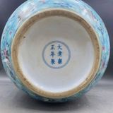  Bình Thiên Cầu Gốm Sứ Phát Quang Cổ Ngoạn BKCECN-10520 