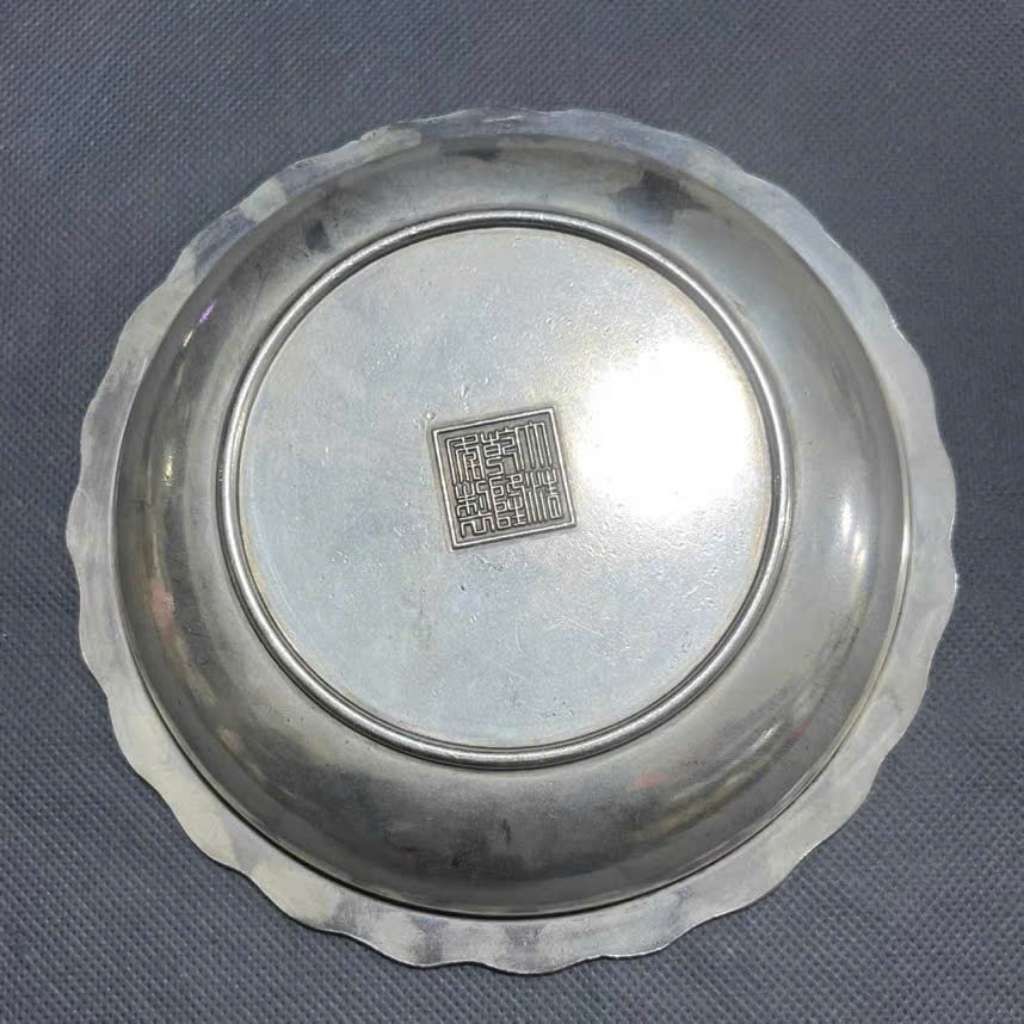  Đĩa Cảnh Đồng Mạ Bạc Chạm Nổi Liên Hoa Sanh Cổ Phong BKMECN-10169 
