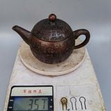  Bộ Ấm Chén Đồng Đỏ Chạm Nổi Bách Phúc Cát Tường BKMECN-10180 