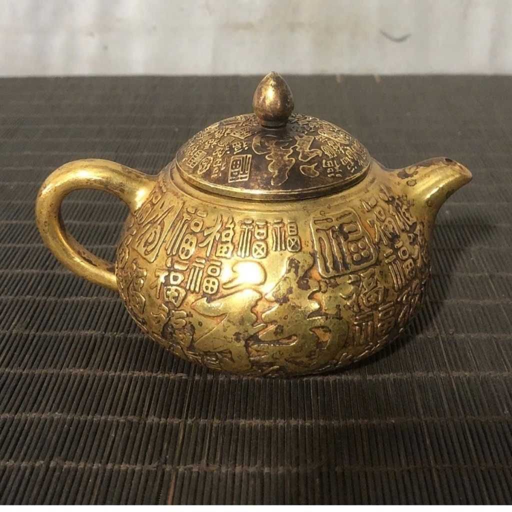  Ấm Đồng Mạ Vàng Giả Cổ Chạm Nổi Bách Phúc Cát Tường BKMECN-10184 
