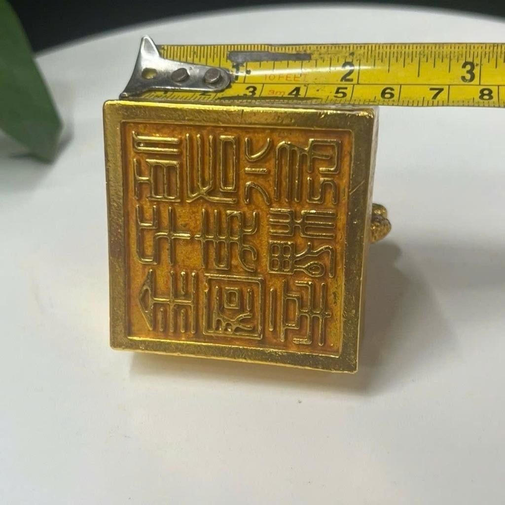  Ấn Đồng Mạ Vàng Tạc Nổi Thần Thú Tỳ Hưu Chiêu Tài Tiến Bảo BKMECN-10192 