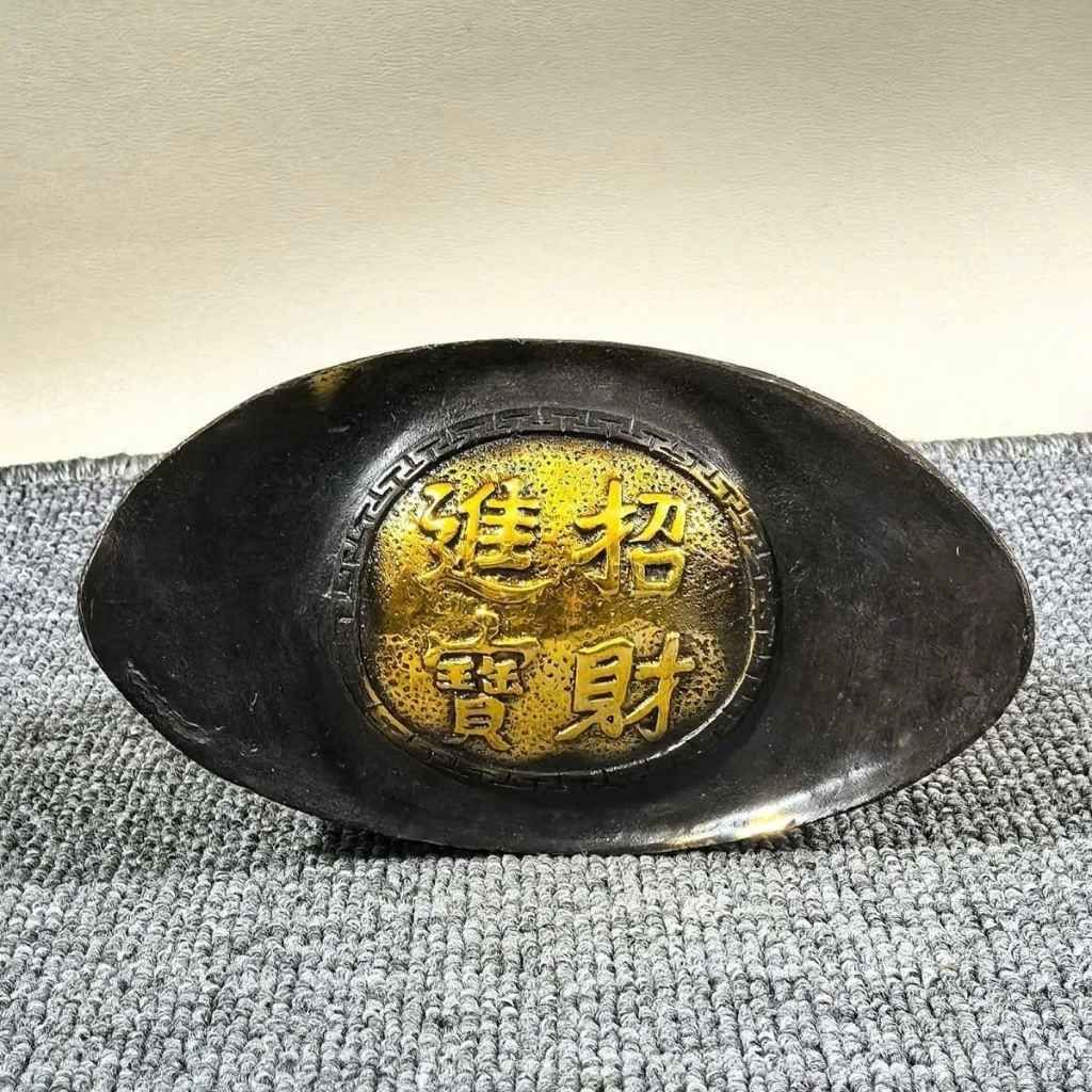  Thỏi Vàng Bằng Đồng Thúc Nổi Lưỡng Long Chầu Chữ Chiêu Tài BKMECN-10198 