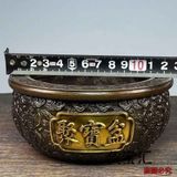  Lư Xông Trầm Bằng Đồng Chạm Nổi Tụ Bảo Bồn Tài Lộc BKMECN-10228 