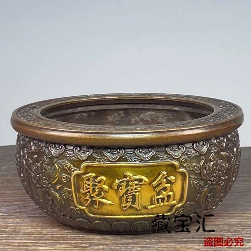  Lư Xông Trầm Bằng Đồng Chạm Nổi Tụ Bảo Bồn Tài Lộc BKMECN-10228 
