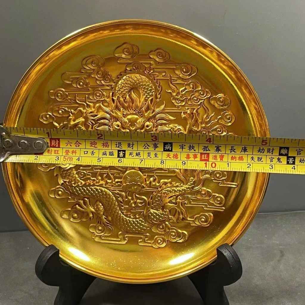  Đĩa Đồng Phong Thủy Chạm Nổi Hình Rồng Cuộn Dát Vàng Tài Lộc BKMECN-10234 