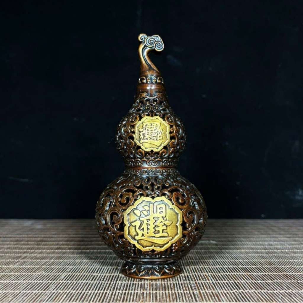  Hồ Lô Xông Trầm Bằng Đồng Chạm Thủng Khảm Chữ Triện Dát Vàng BKMECN-10239 
