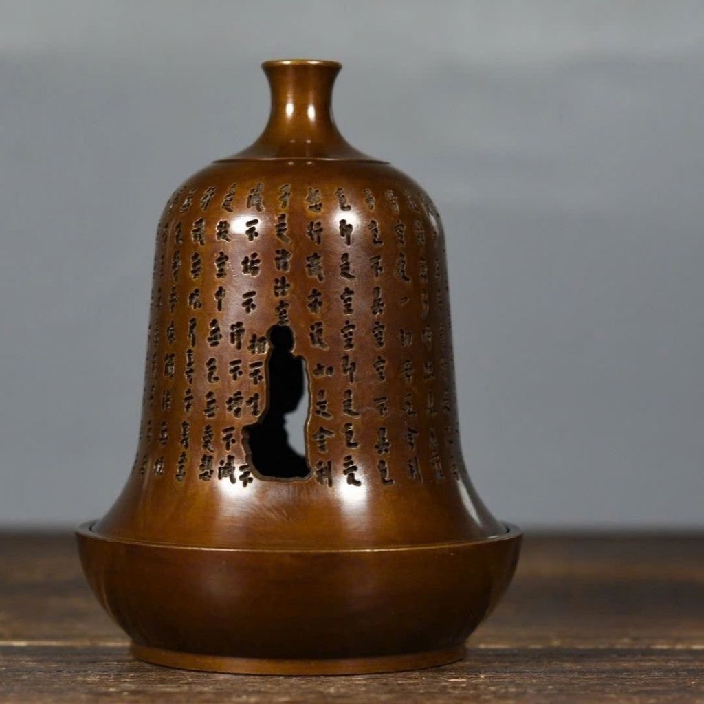  Lư Xông Trầm Bằng Đồng Dáng Chuông Cổ Khắc Bát Nhã Tâm Kinh BKMECN-10238 