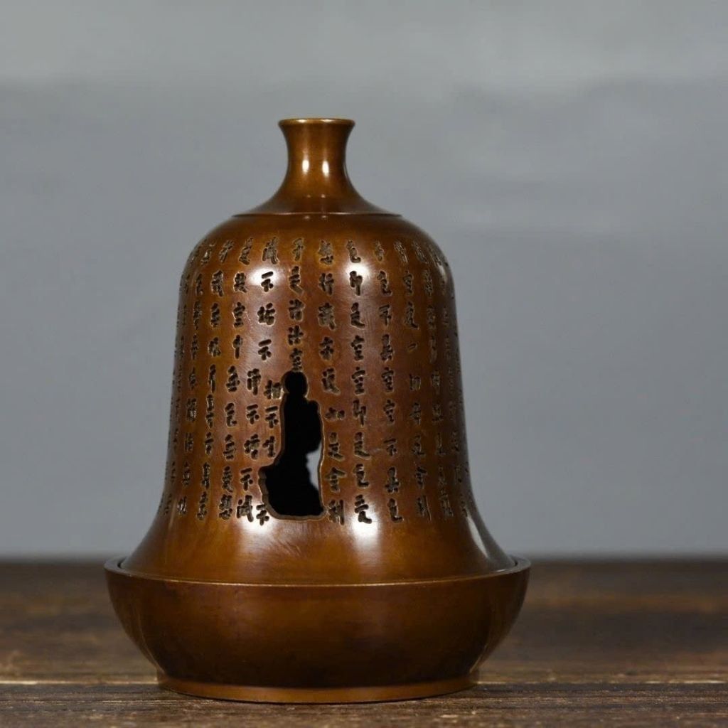  Lư Xông Trầm Bằng Đồng Dáng Chuông Cổ Khắc Bát Nhã Tâm Kinh BKMECN-10238 