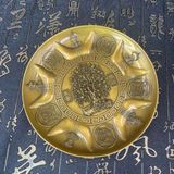  Khánh Chiêu Tài Bằng Đồng Họa Tiết Cây Tài Lộc Cát Tường BKMECN-10253 