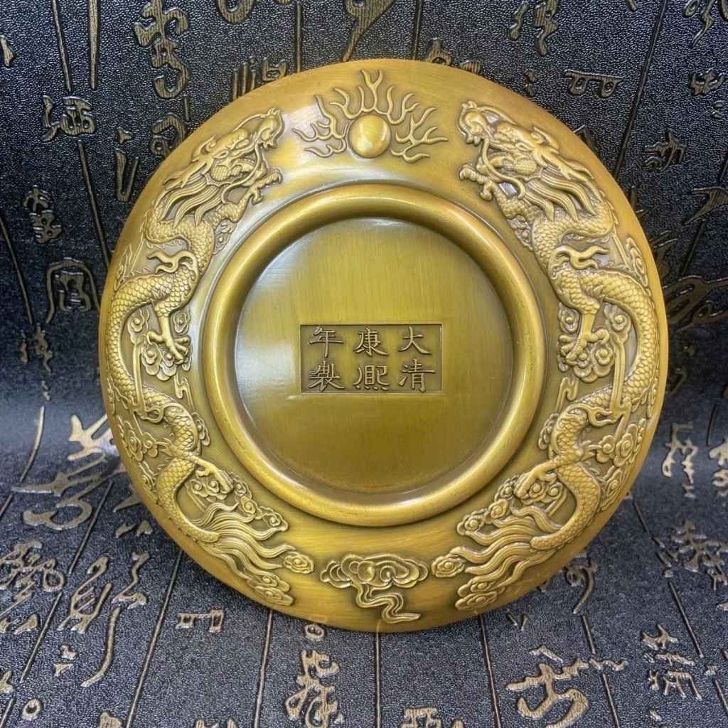  Khánh Chiêu Tài Bằng Đồng Họa Tiết Cây Tài Lộc Cát Tường BKMECN-10253 