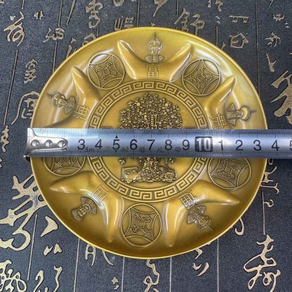  Khánh Chiêu Tài Bằng Đồng Họa Tiết Cây Tài Lộc Cát Tường BKMECN-10253 