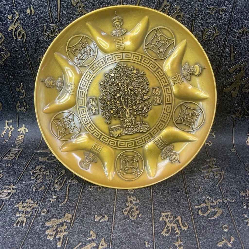  Khánh Chiêu Tài Bằng Đồng Họa Tiết Cây Tài Lộc Cát Tường BKMECN-10253 