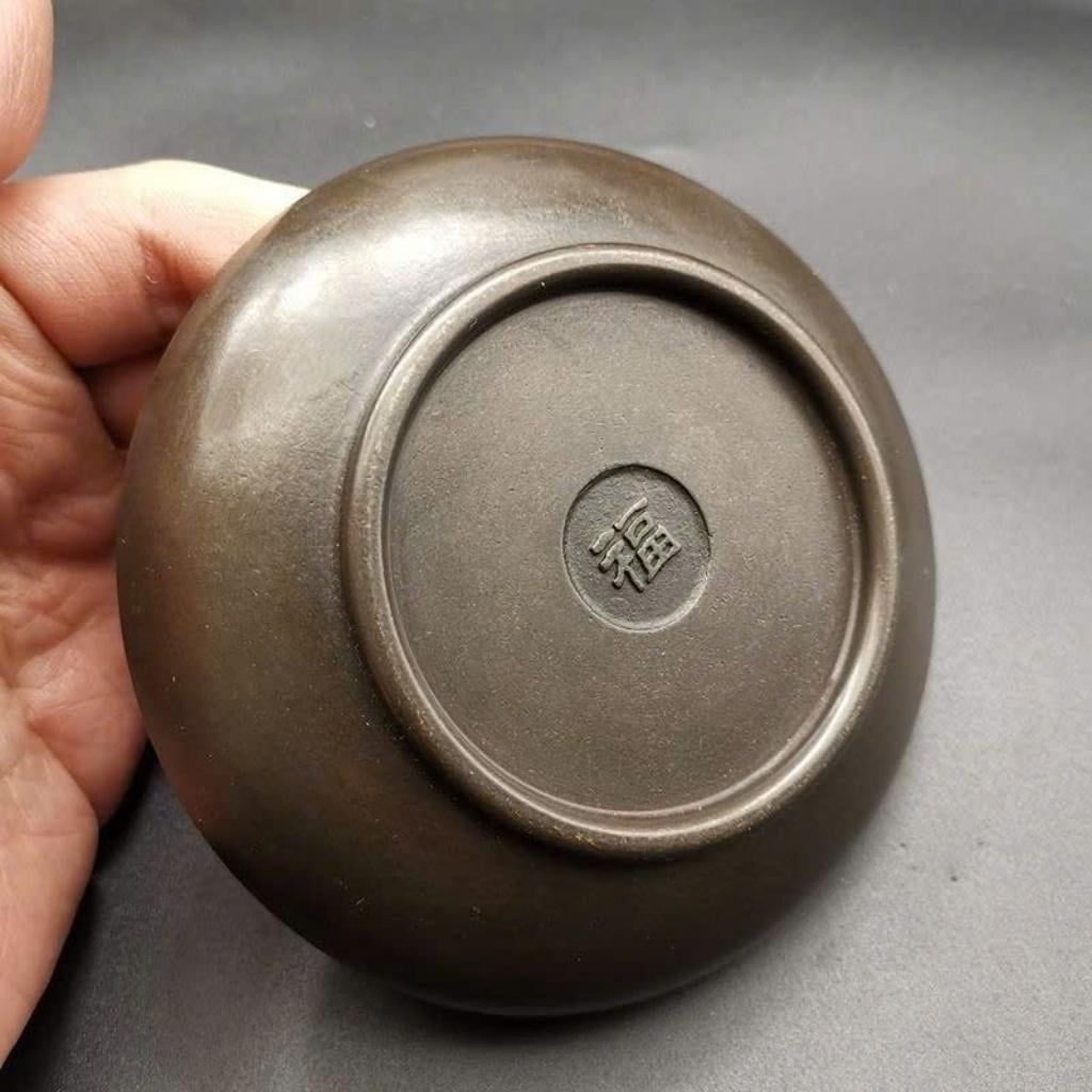  Đĩa Đồng Phong Thủy Khắc Chữ Phúc BKMECN-10279 