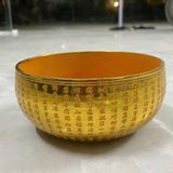  Bát Đồng Dát Vàng Khắc Bát Nhã Tâm Kinh BKMECN-10295 
