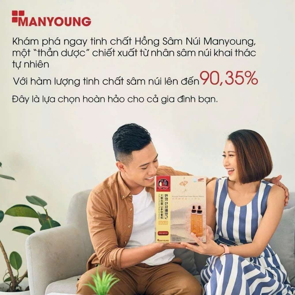  Tinh Chất Sâm Núi Manyoung Hàn Quốc BKHEKR-9459 