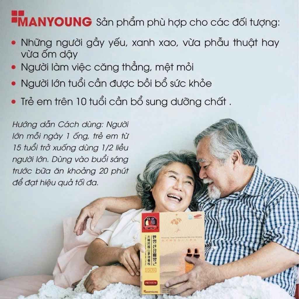  Tinh Chất Sâm Núi Manyoung Hàn Quốc BKHEKR-9459 