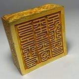  Ấn Triện Bằng Đồng Mạ Vàng Tạo Hình Tỳ Hưu BKMECN-10382 