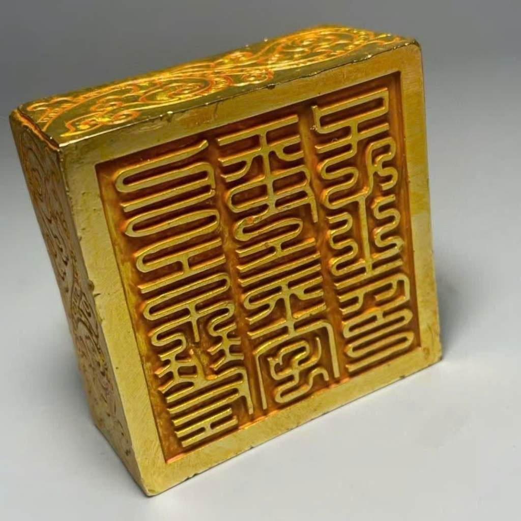  Ấn Triện Bằng Đồng Mạ Vàng Tạo Hình Tỳ Hưu BKMECN-10382 