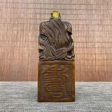  Ấn Triện Tam Long Trầm Hương Bằng Đồng Hun Cổ Điểm Kim BKMECN-10402 