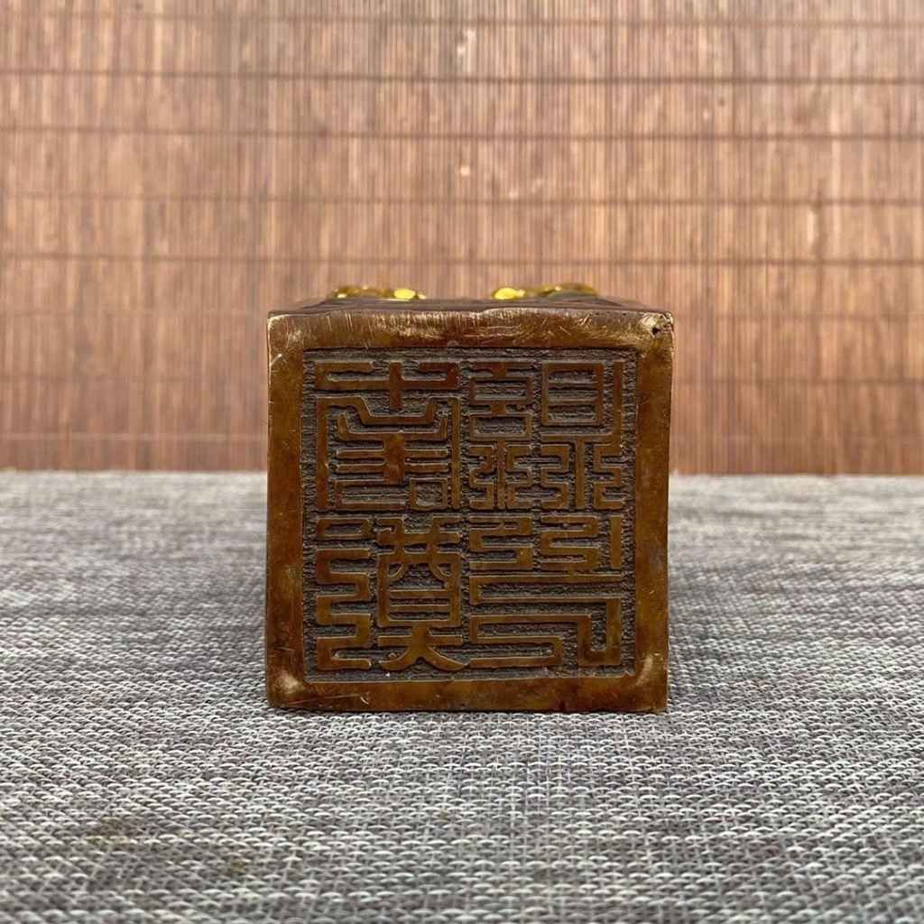  Ấn Triện Tam Long Trầm Hương Bằng Đồng Hun Cổ Điểm Kim BKMECN-10402 