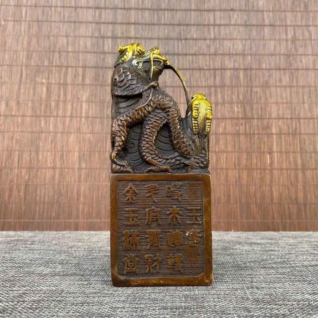  Ấn Triện Tam Long Trầm Hương Bằng Đồng Hun Cổ Điểm Kim BKMECN-10402 