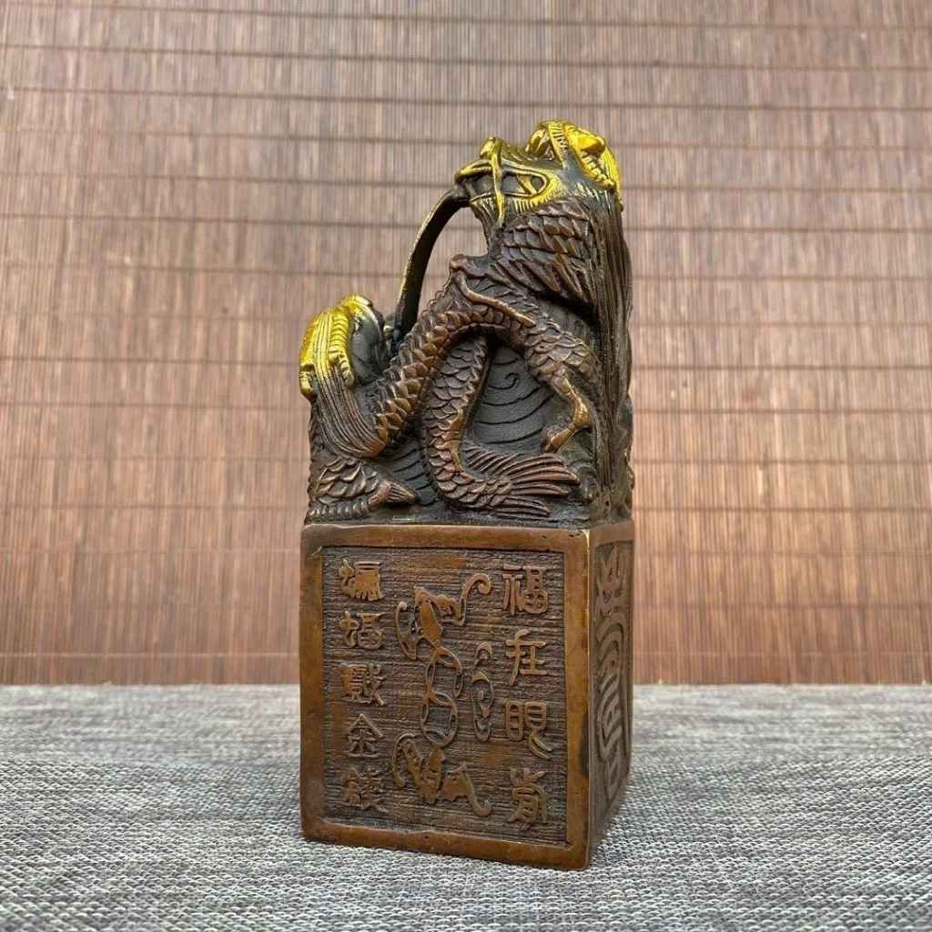  Ấn Triện Tam Long Trầm Hương Bằng Đồng Hun Cổ Điểm Kim BKMECN-10402 