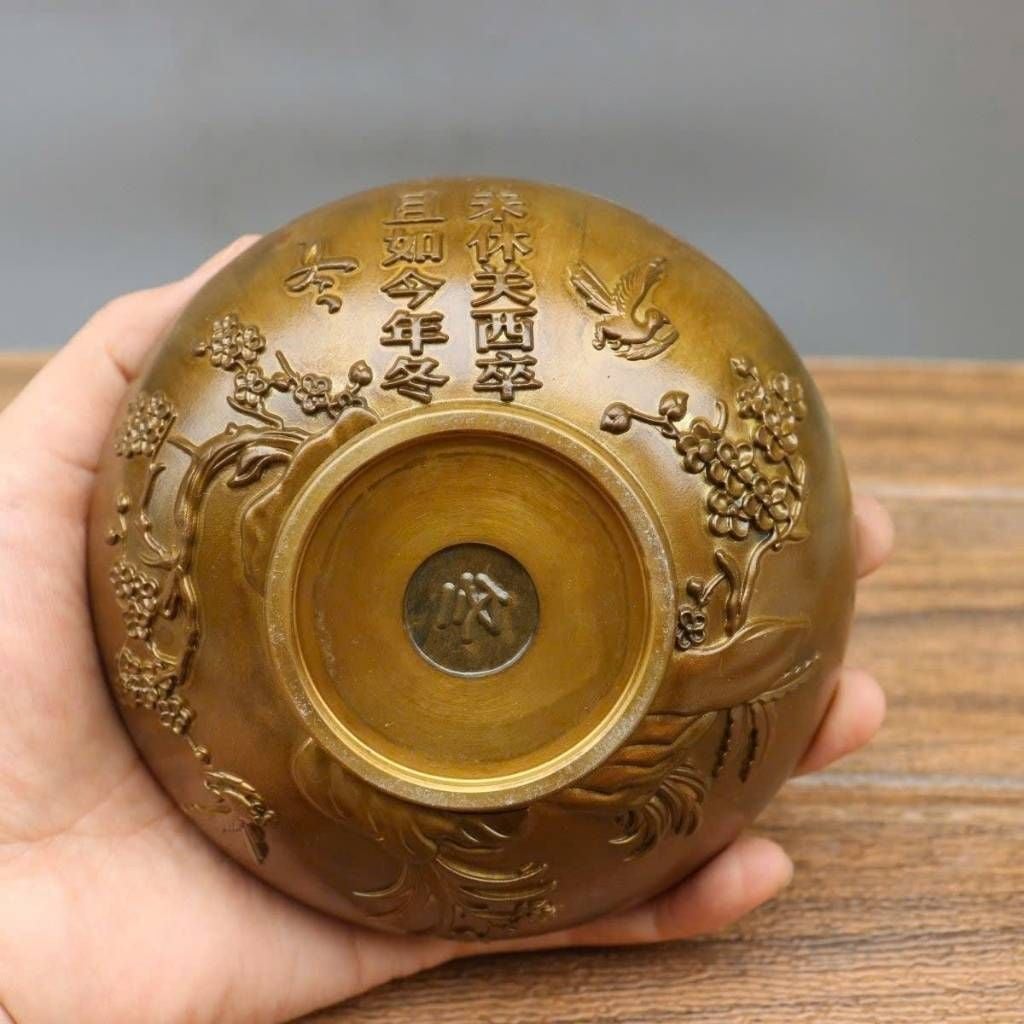  Bát Trà Đồng Vàng Cổ Chạm Nổi Họa Tiết Mai Nhạn Kèm Thơ Thư Pháp BKMECN-10405 