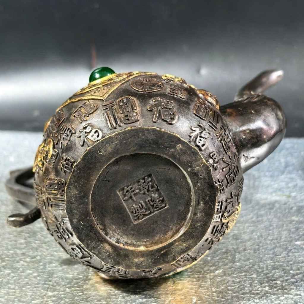  Bình Hồ Lô Đồng Hun Khảm Ngọc Bích Điểm Sắc Vàng Chạm Chữ Bách Phúc BKMECN-10408 