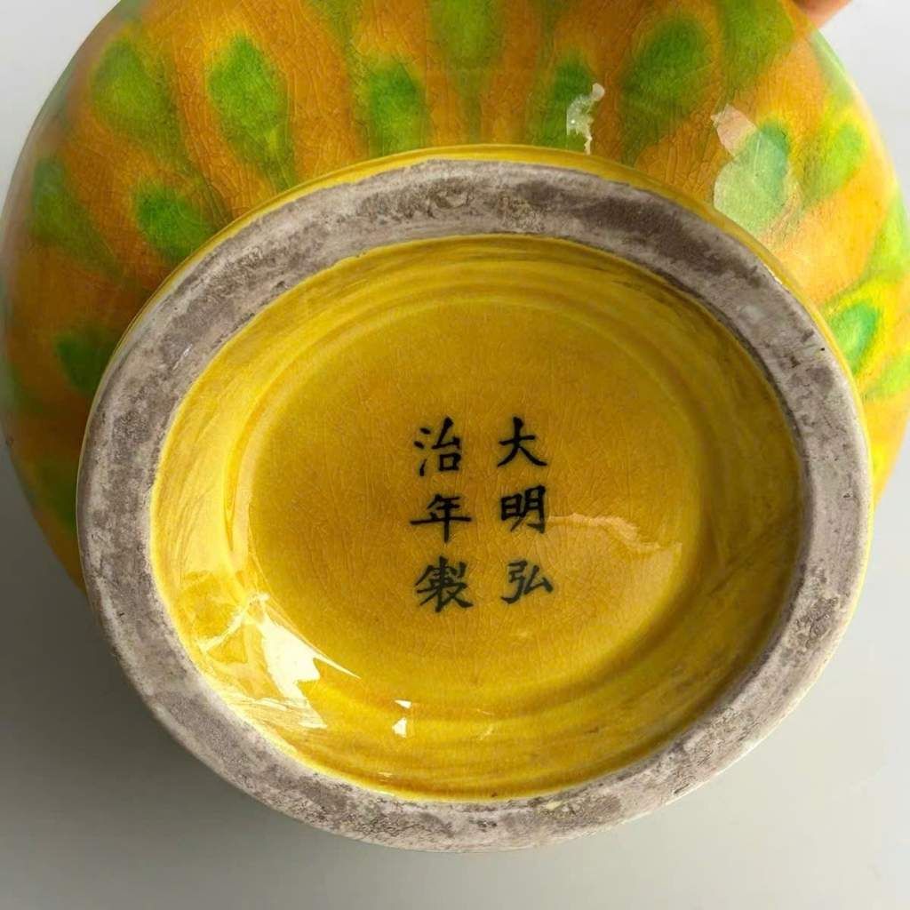  Bình Hoa Gốm Sứ Tam Thái Dáng Cổ Tỏi BKCECN-10633 