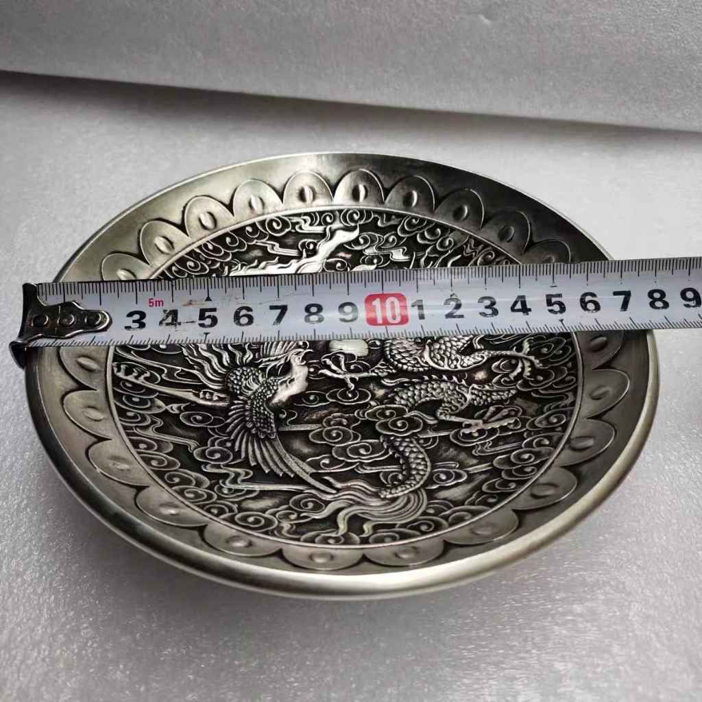  Đĩa Thưởng Đồng Giả Cổ Long Phụng Trình Cát Tường BKMECN-10434 
