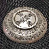  Đĩa Đồng Chữ Phúc Treo Tường BKMECN-9164 